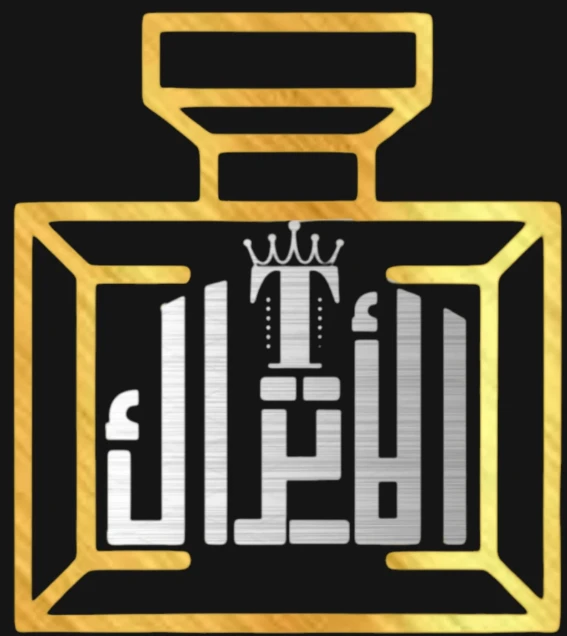 باقات العيد