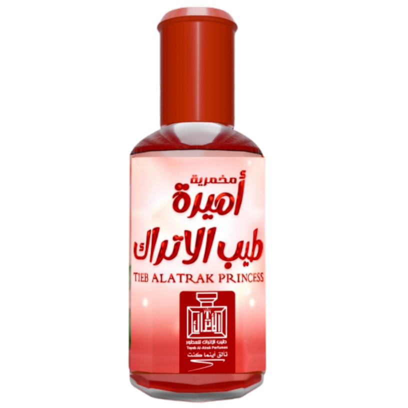 منتج
