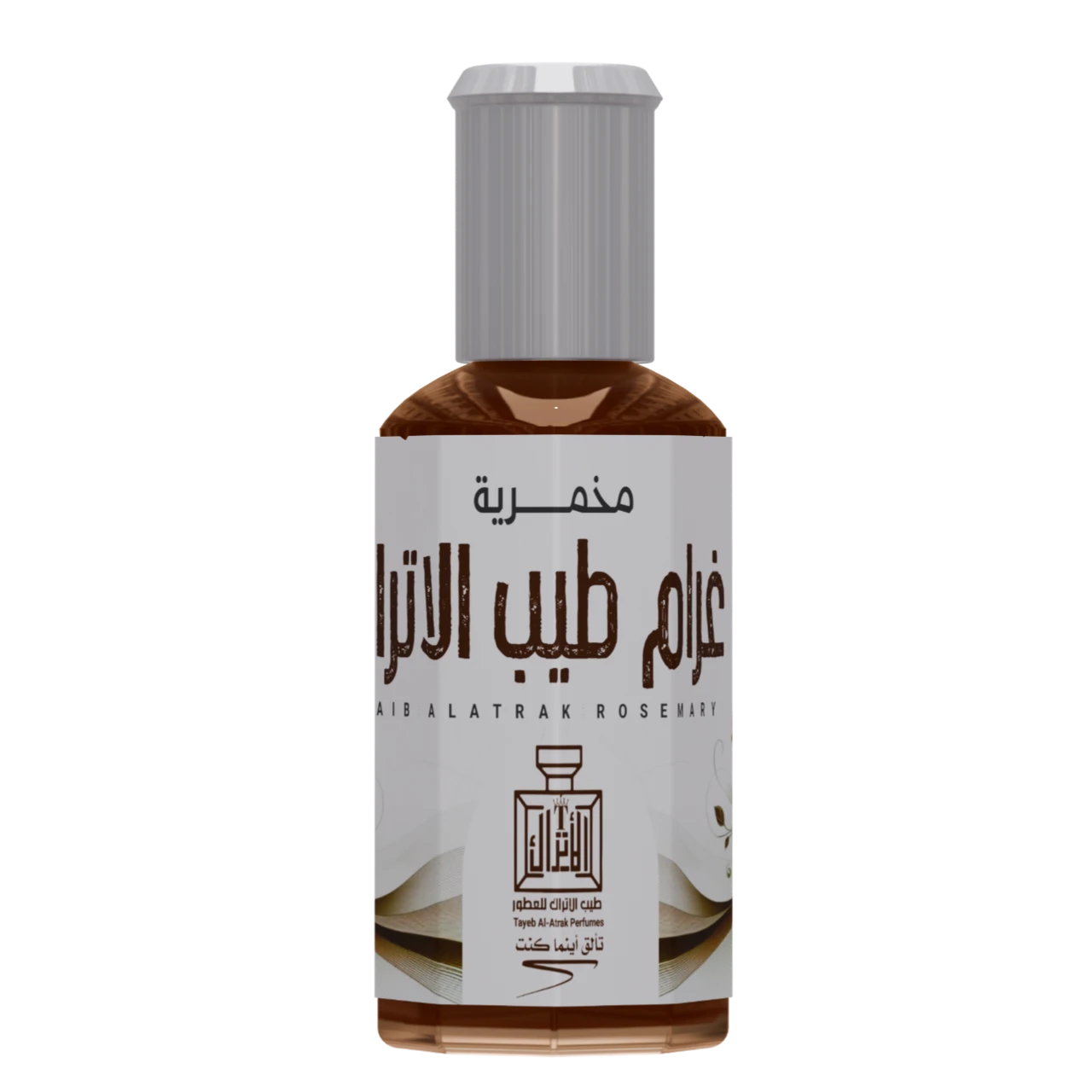 مخمرية غرام طيب الاتراك 