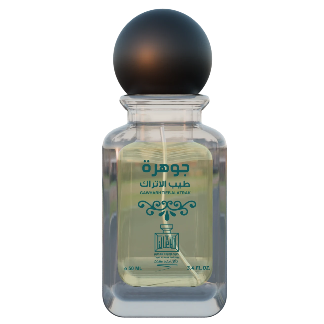 جوهرة طيب الاتراك 