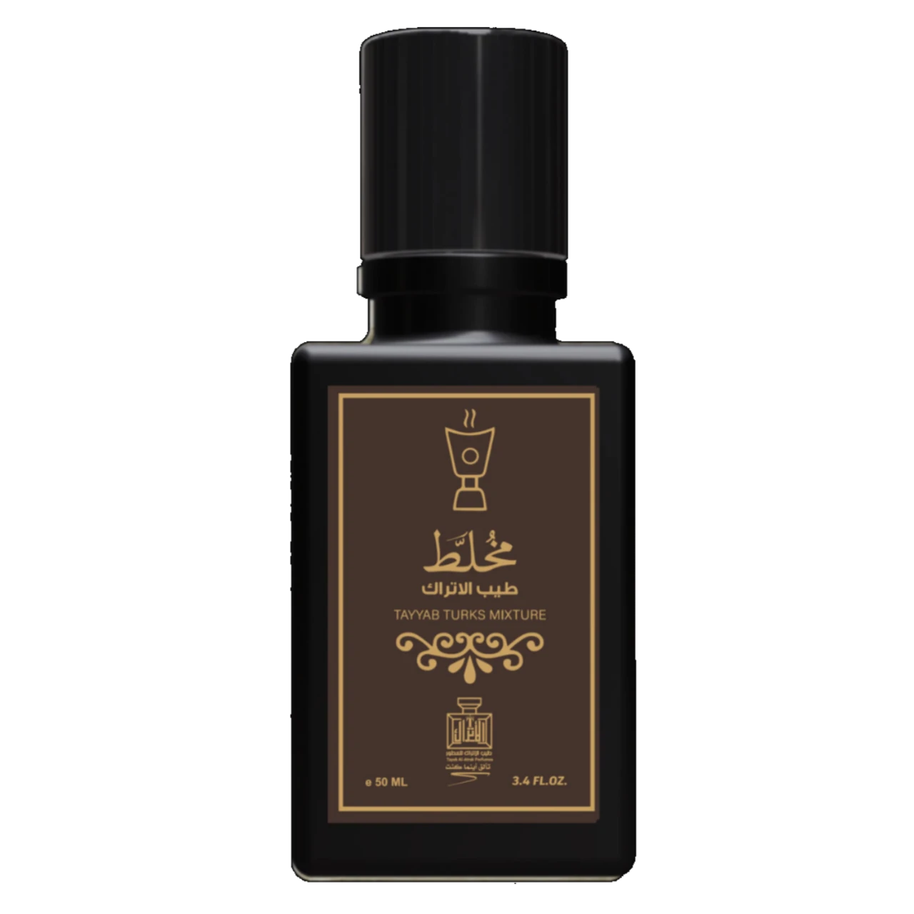 مخلط طيب الاتراك 