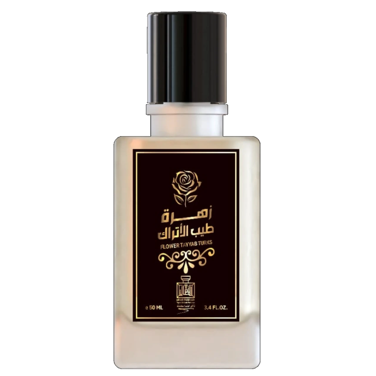 زهرة طيب الاتراك 