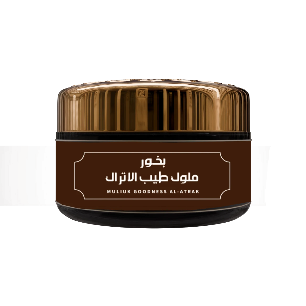 بخور ملوك طيب الاتراك 