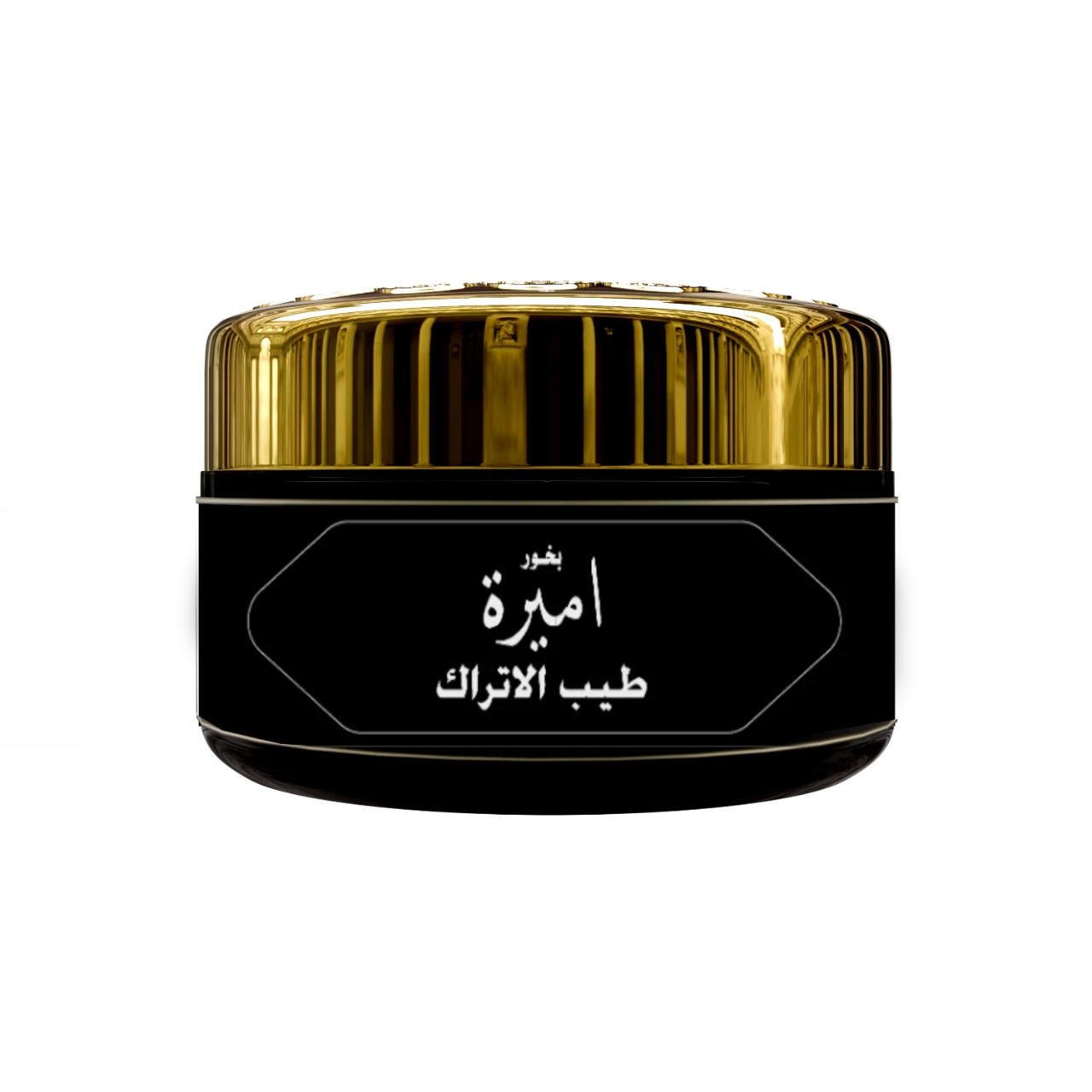 بخور اميرة طيب الاتراك 