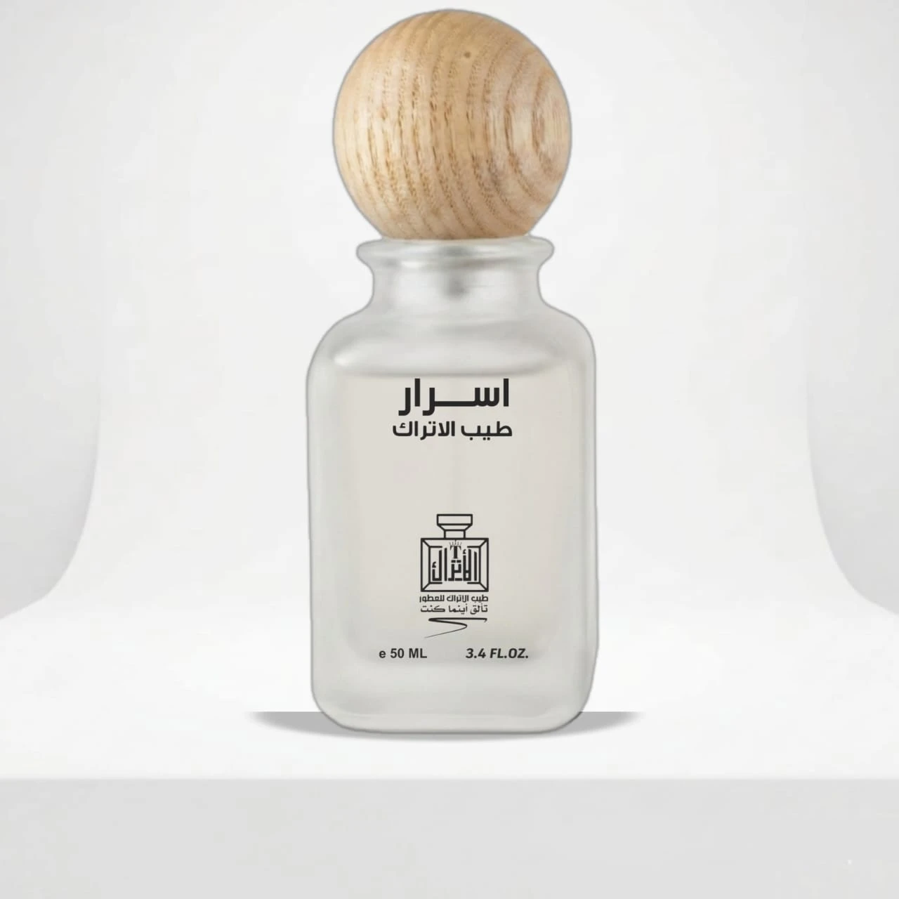 اسرار طيب الاتراك 