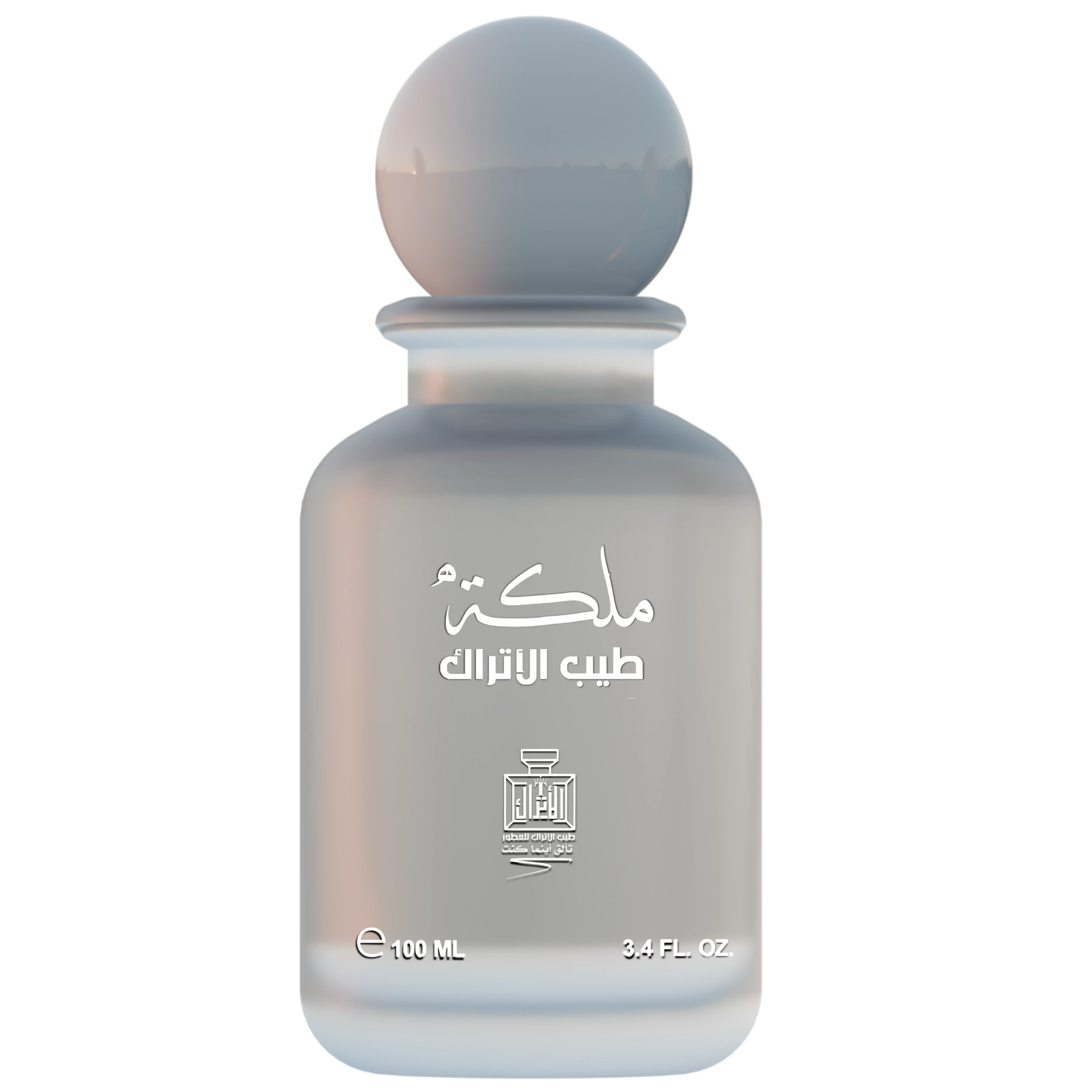 ملكة طيب الاتراك 