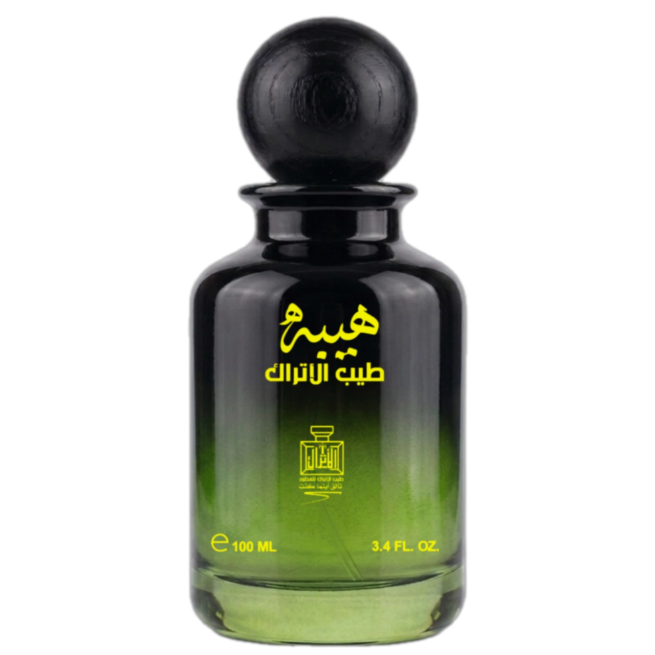 هيبة طيب الاتراك 