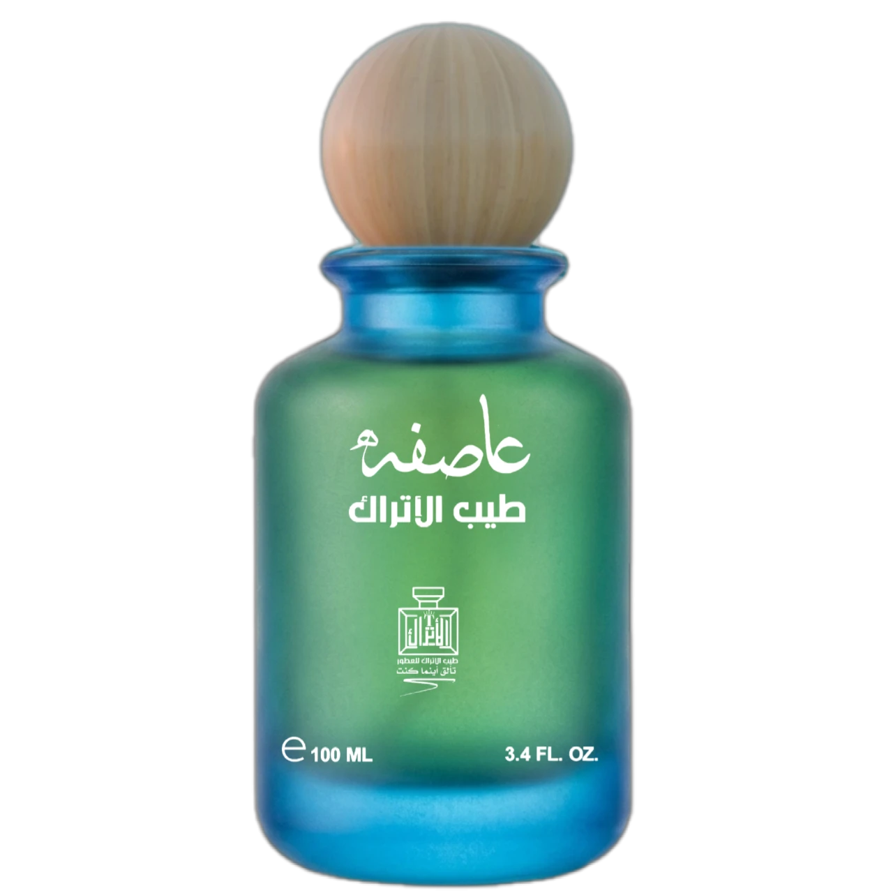 عاصفه طيب الاتراك 