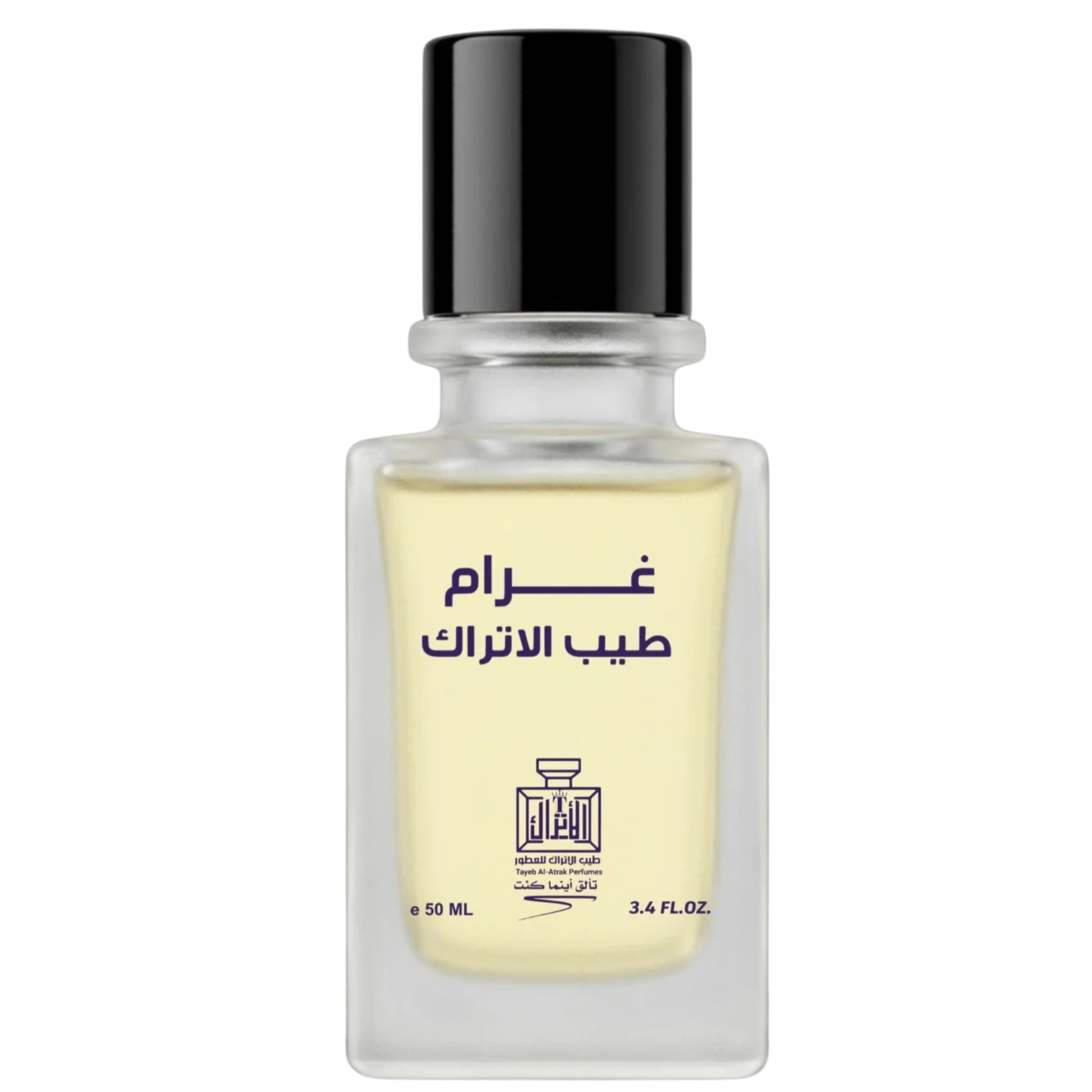 غرام طيب الاتراك 