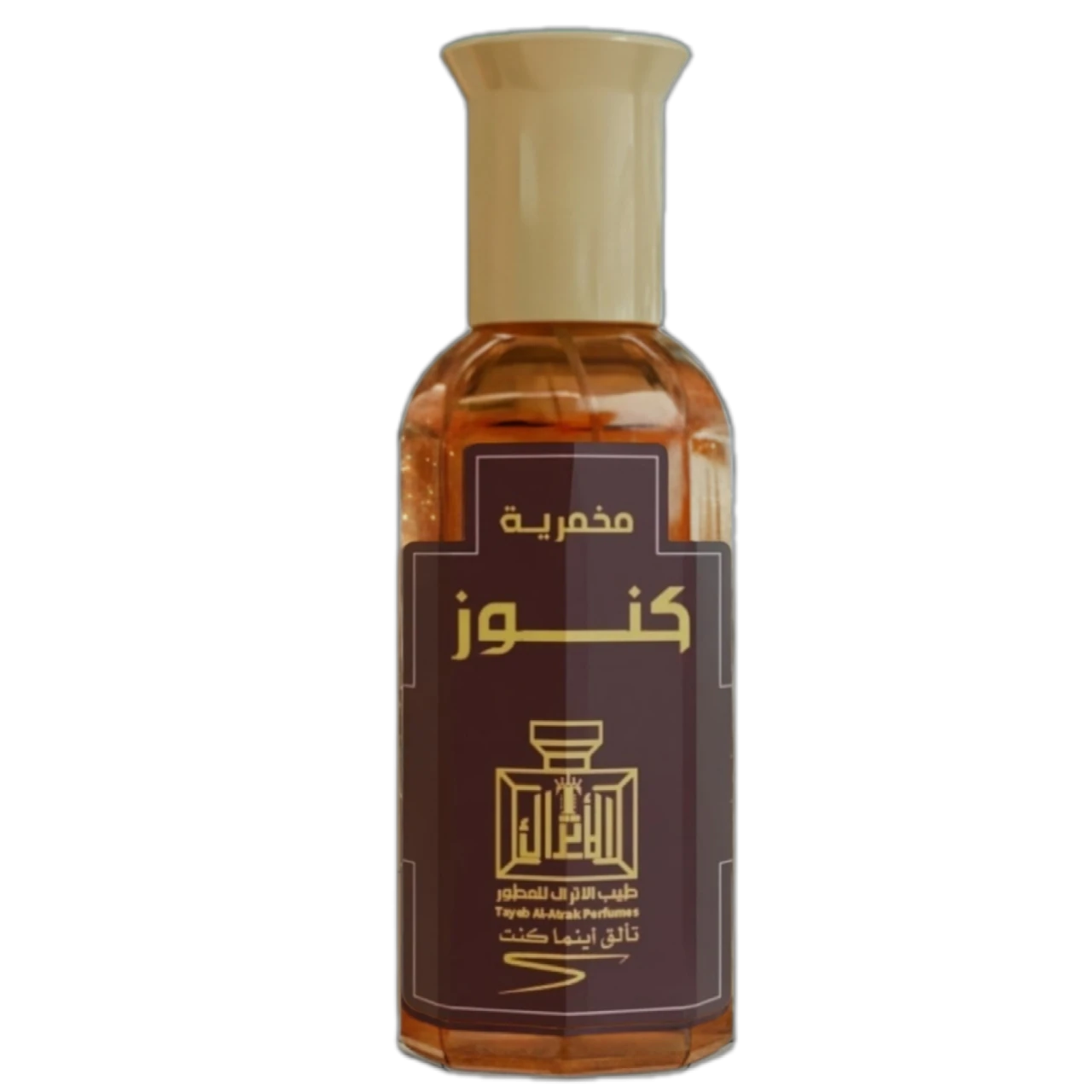 مخمرية كنوز طيب الاتراك 