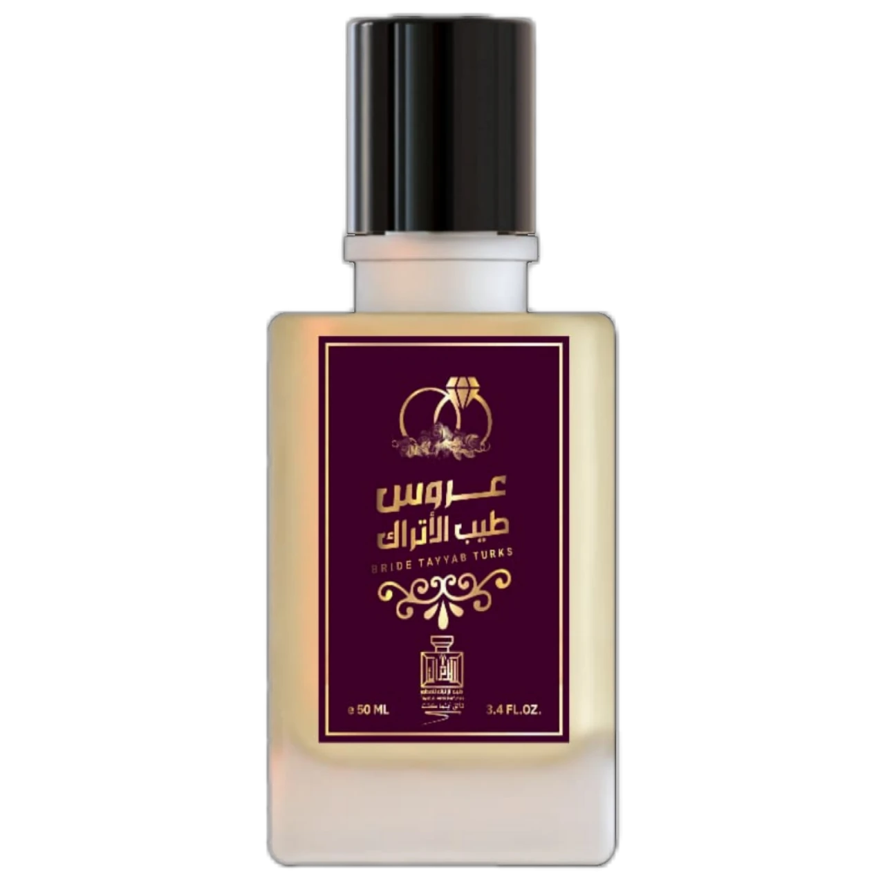عروس طيب الاتراك 
