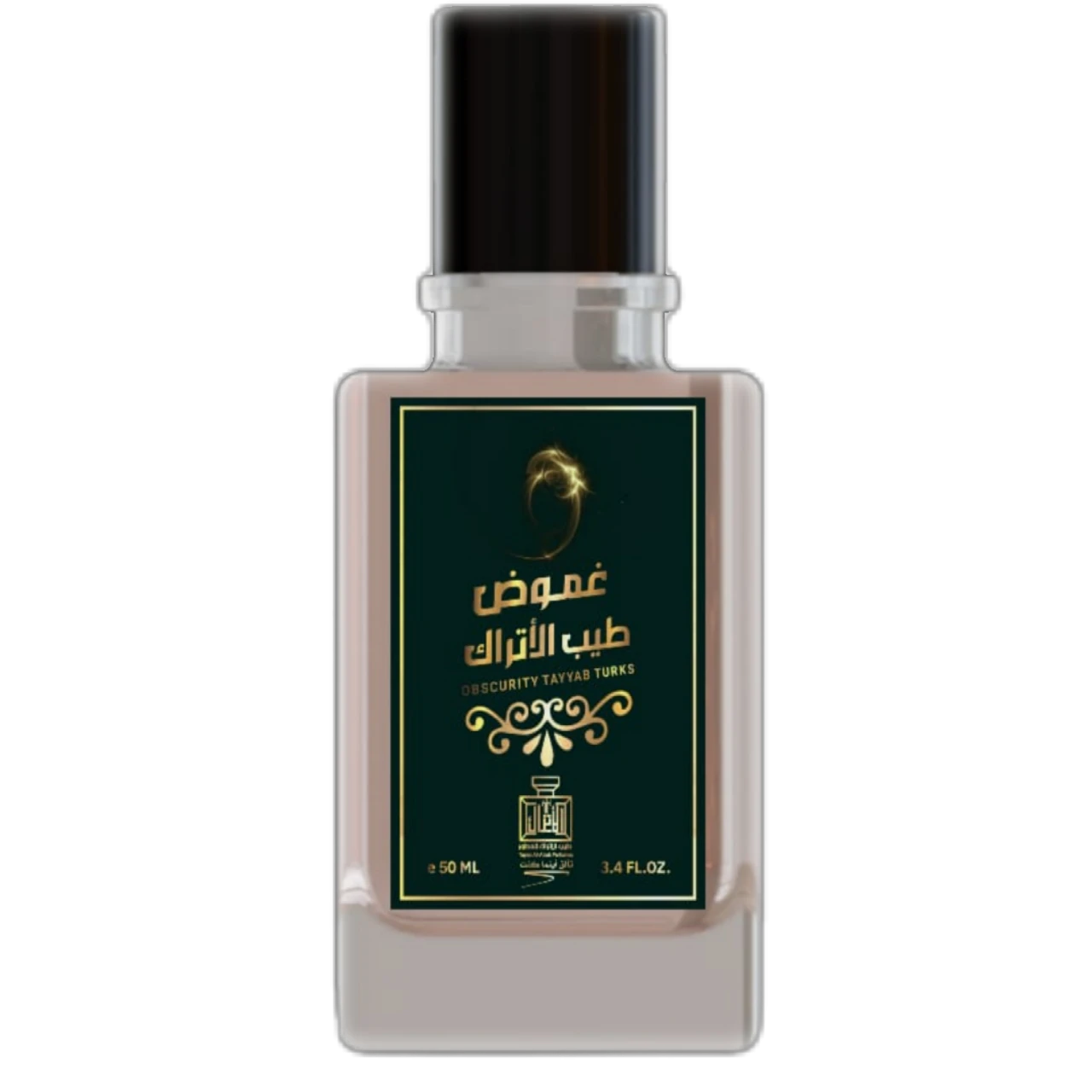 غموض طيب الاتراك 