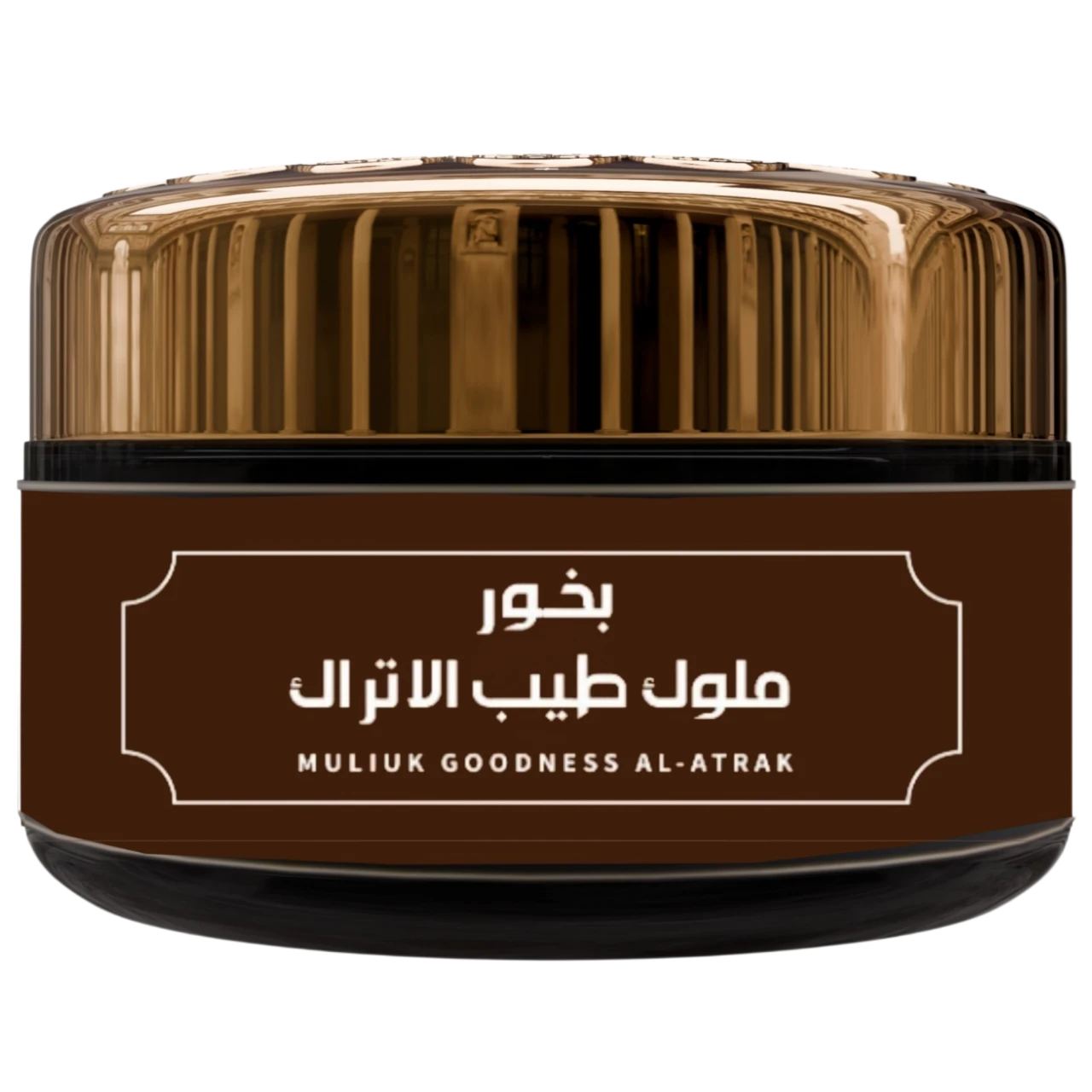 بخور ملوك طيب الاتراك 
